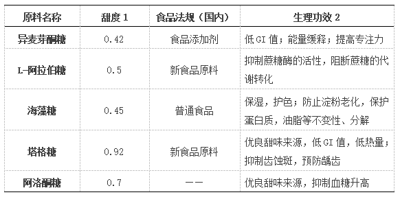 微信圖片_20230905151811