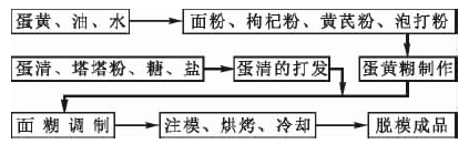 微信圖片_20230919102249_1