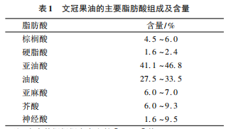 微信圖片_20231012093911