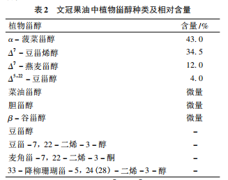 微信圖片_20231012093914