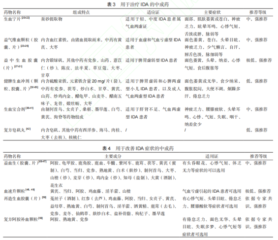 微信圖片_20231020091410