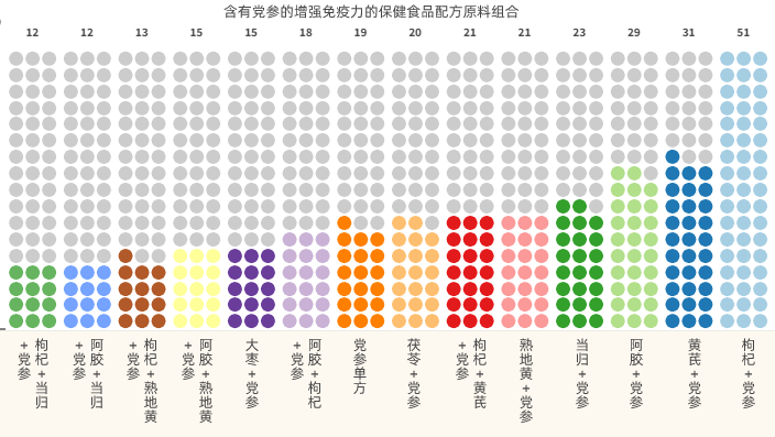 微信圖片_20231124104531