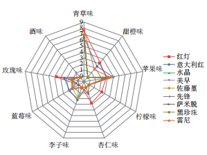 微信圖片_20231124105350