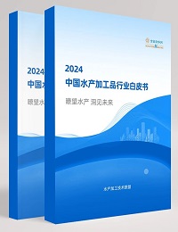 微信圖片_20240312091541