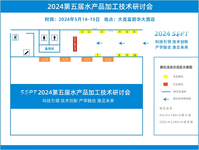 微信截圖_20240418092037