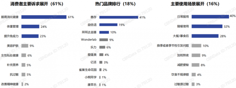 微信圖片_20240515093954