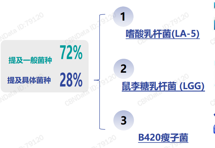 微信圖片_20240515094041