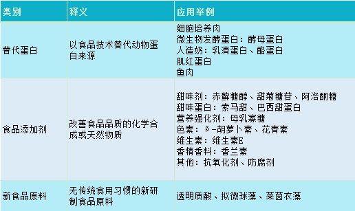 微信圖片_20240703094017